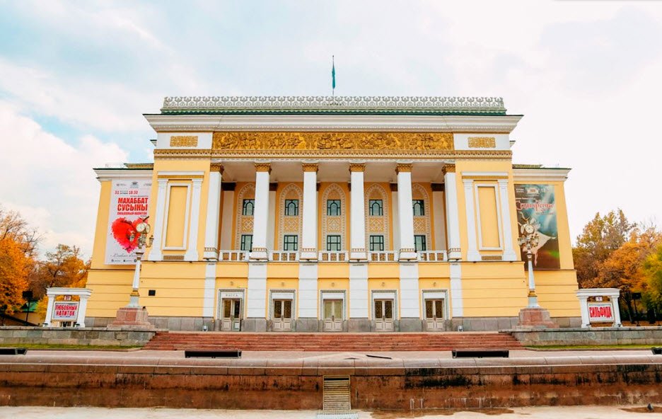 Abai Opera House, Almaty, Kazakhstan
